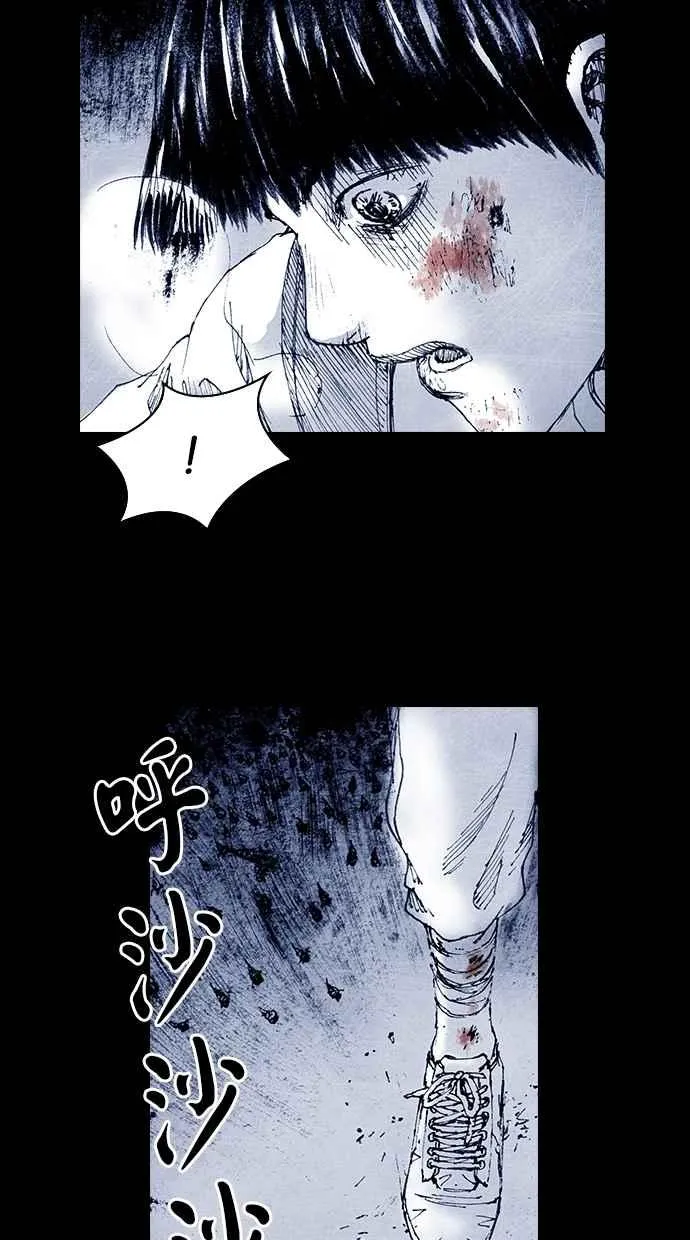 [第5季] 第12话 第53页