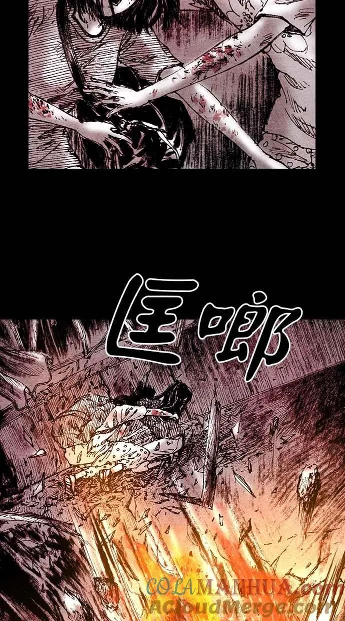 [第5季] 第13话 第19页
