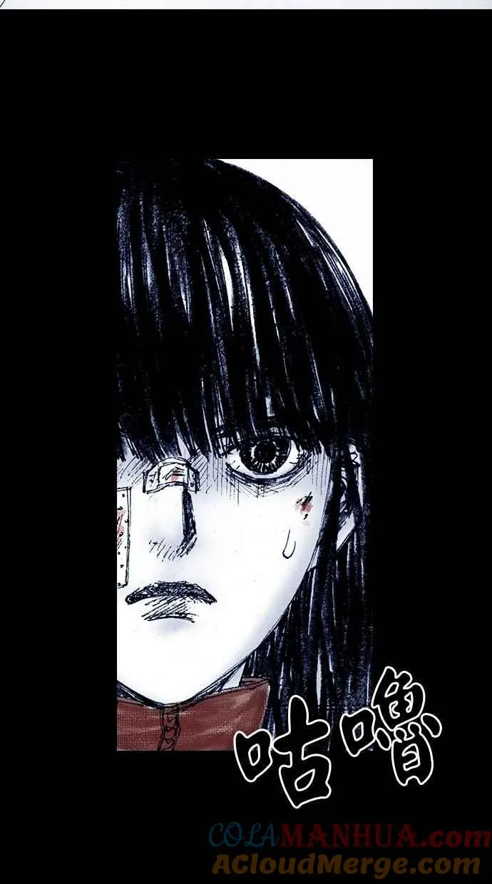 [第5季] 第14话 第61页