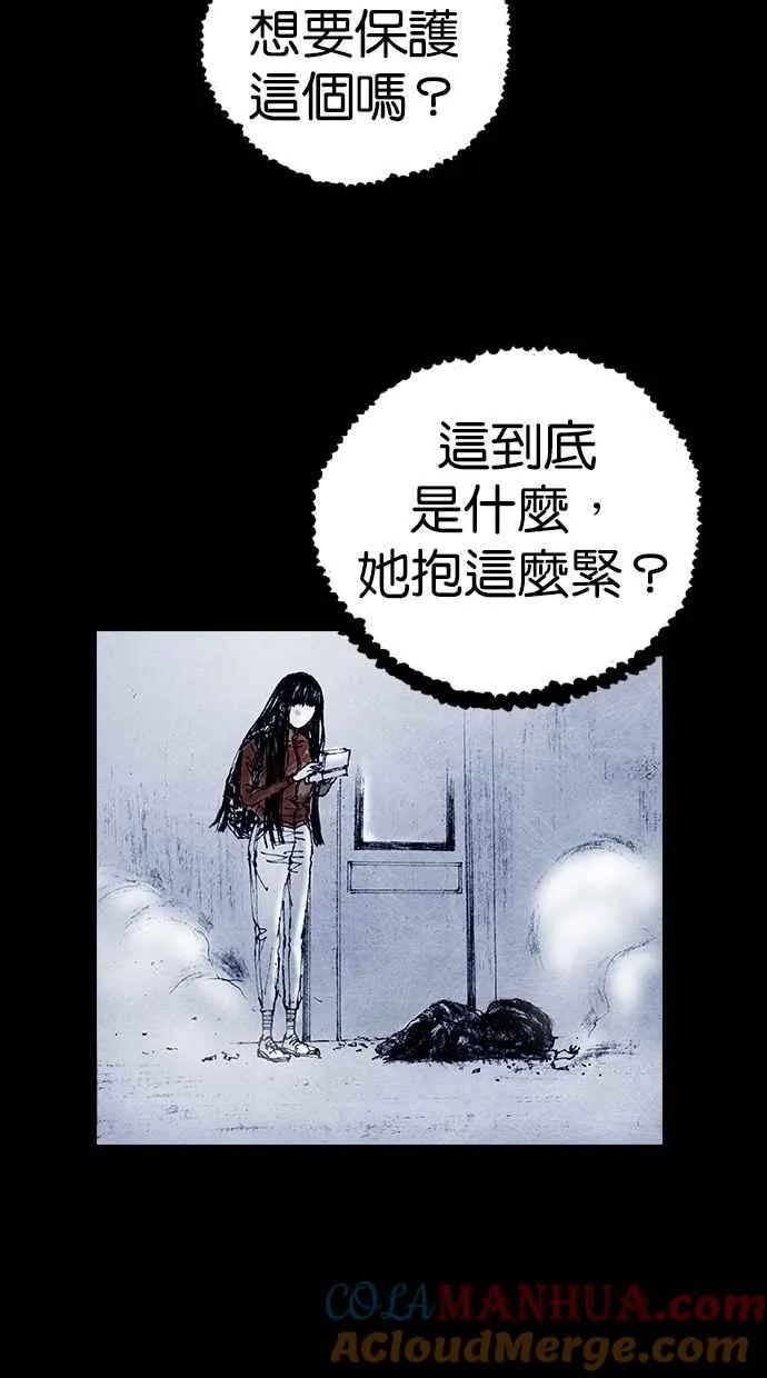 [第5季] 第15话 第58页