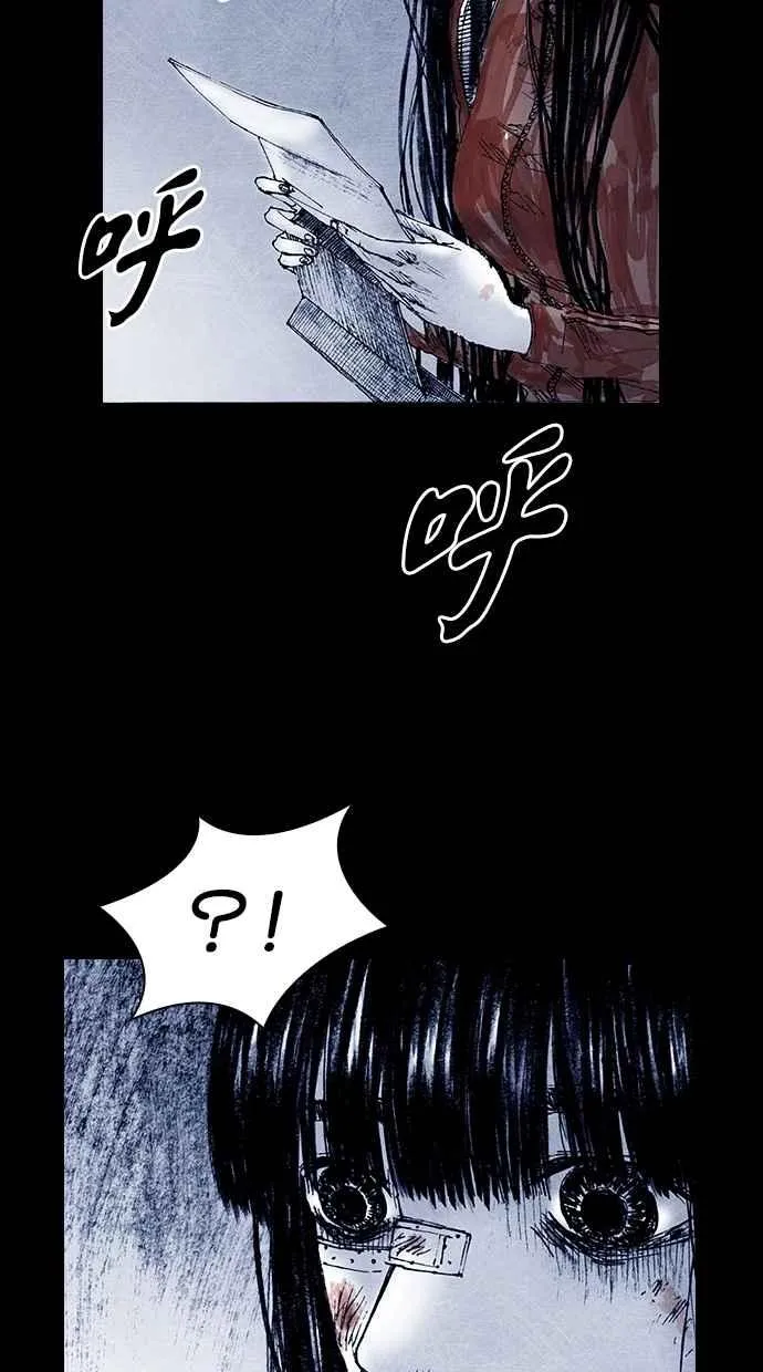 [第5季] 第15话 第60页