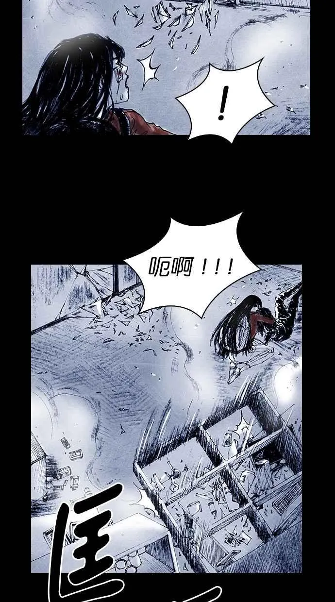 [第5季] 第16话 第12页