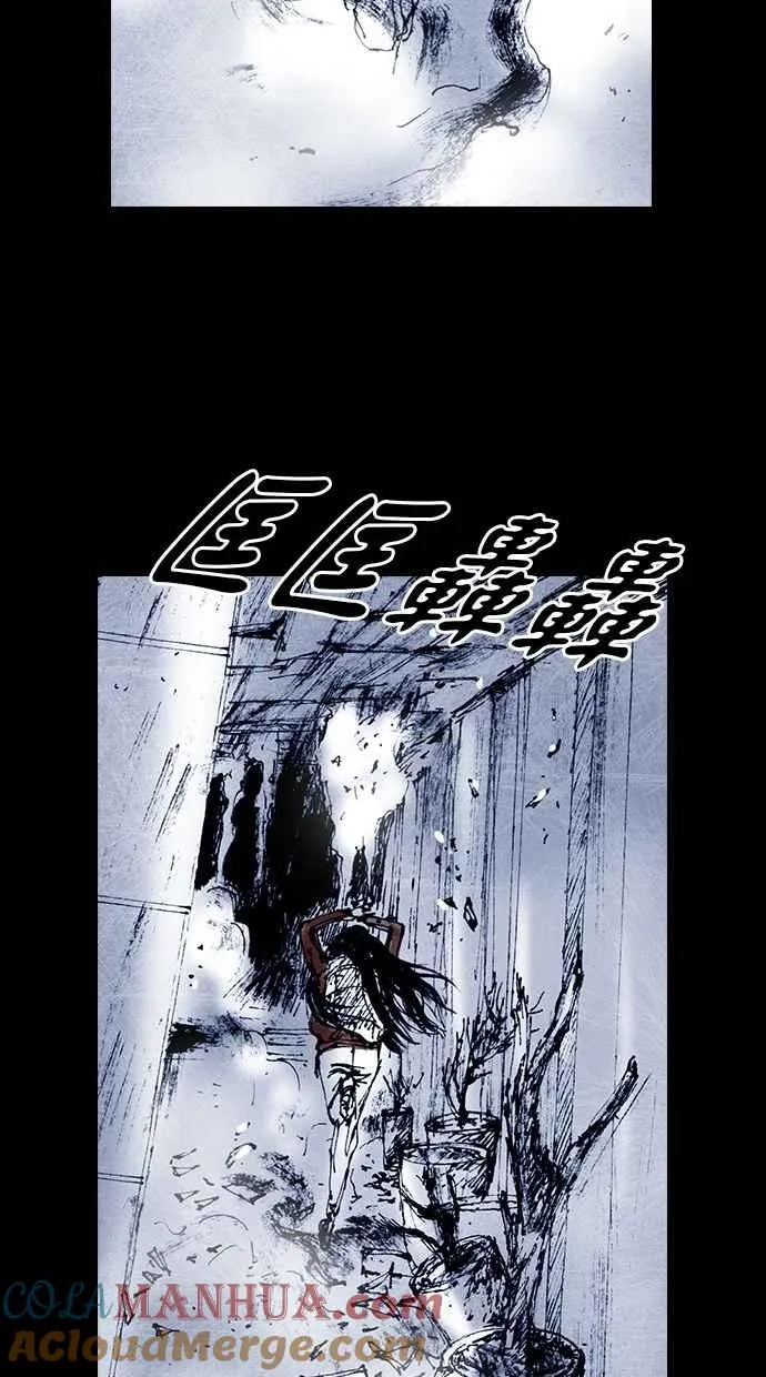 [第5季] 第16话 第19页
