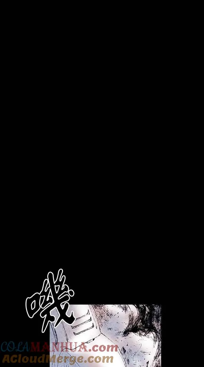 [第5季] 第17话 第55页