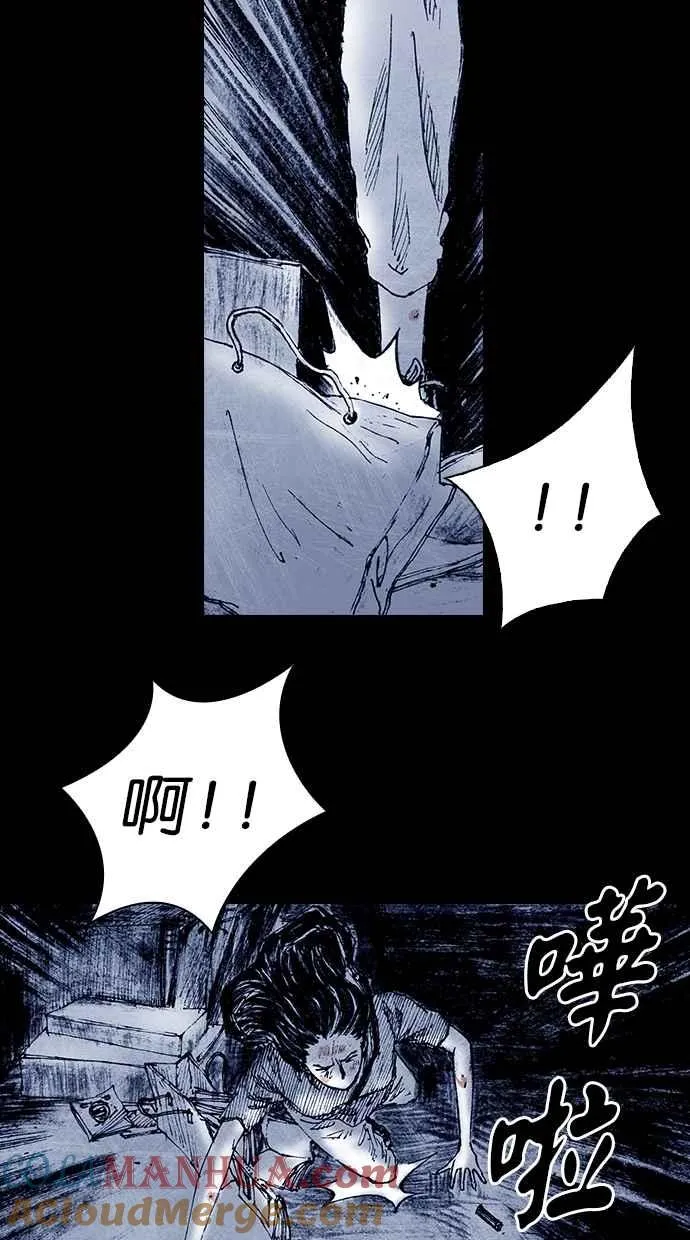[第5季] 第18话 第34页