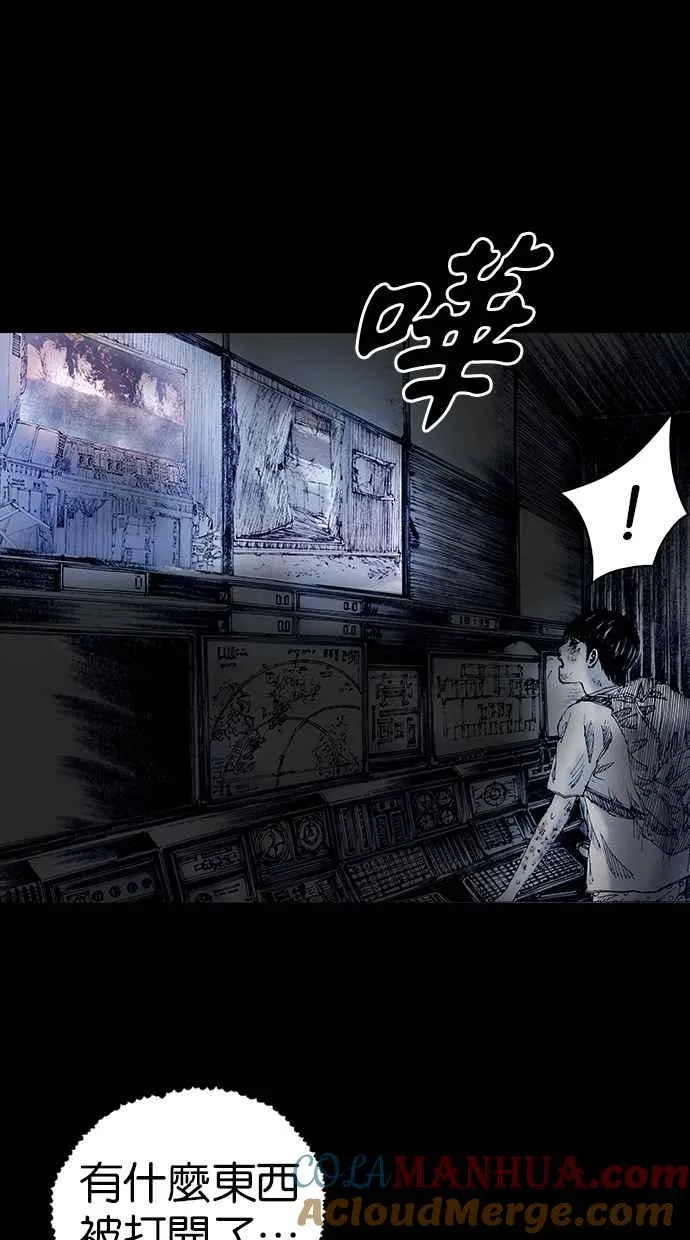 [第5季] 第19话 第28页