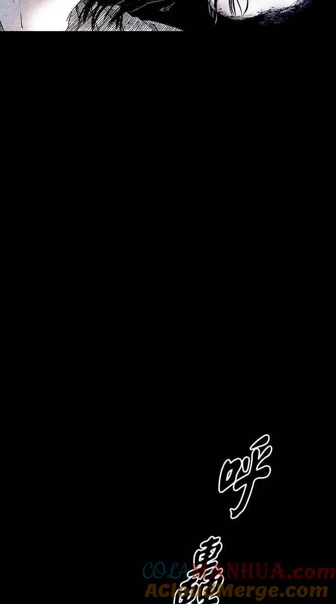 [第5季] 第20话 第55页