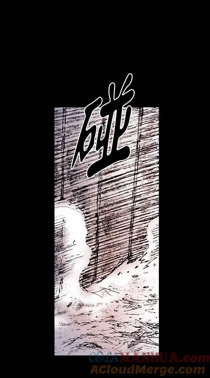 [第5季] 第20话 第58页