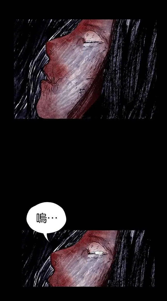 [第5季] 第21话 第107页