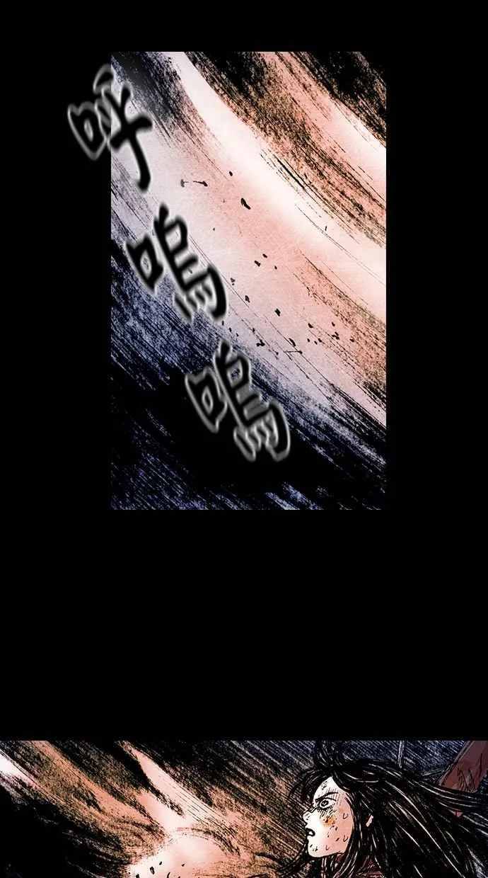 [第5季] 第22话 第50页