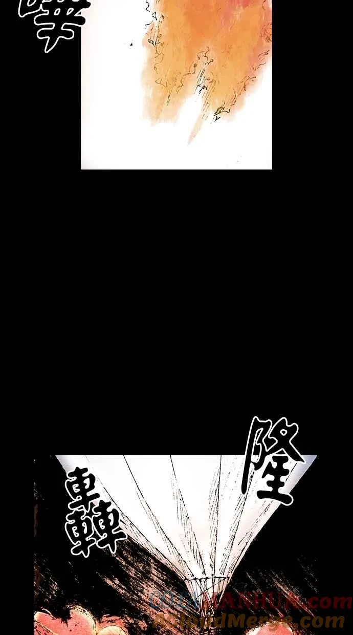[第5季] 第22话 第58页