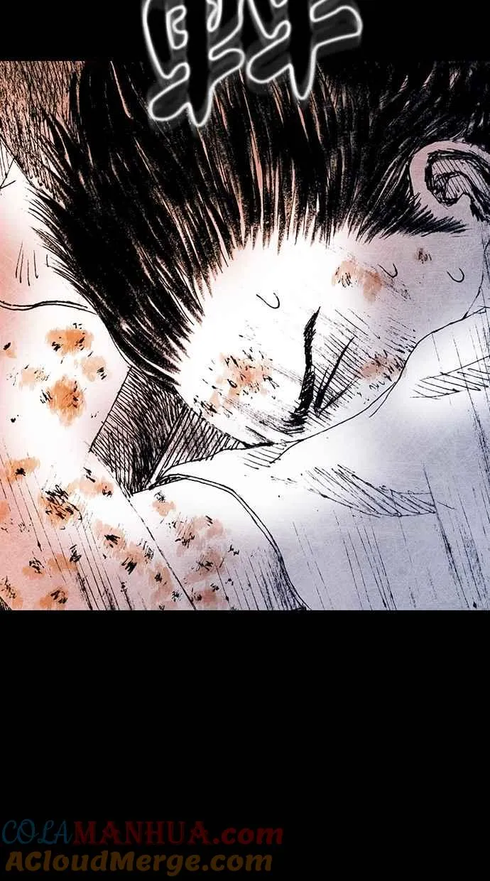 [第5季] 第23话 第13页