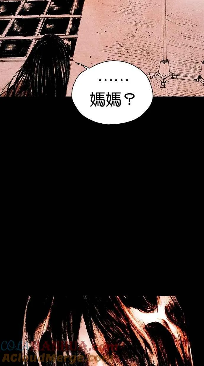 [第5季] 第27话 第37页