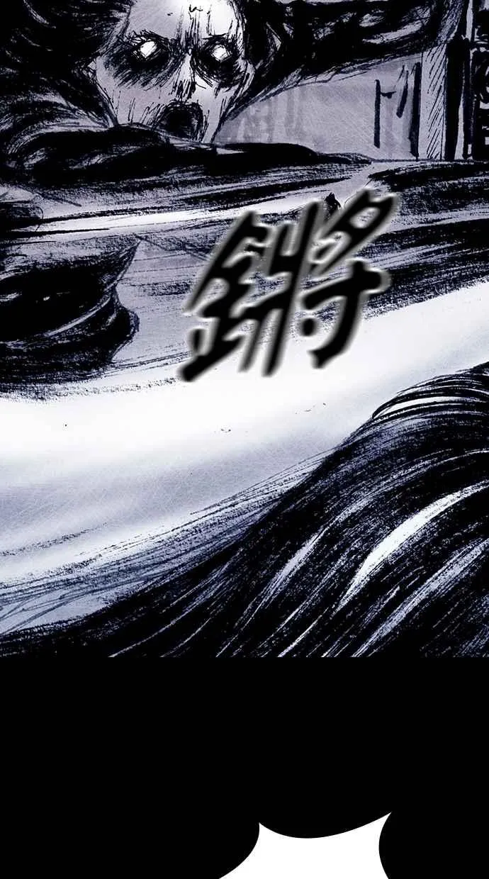 [第5季] 第27话 第69页
