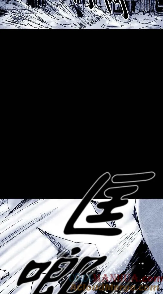 [第5季] 第29话 第7页