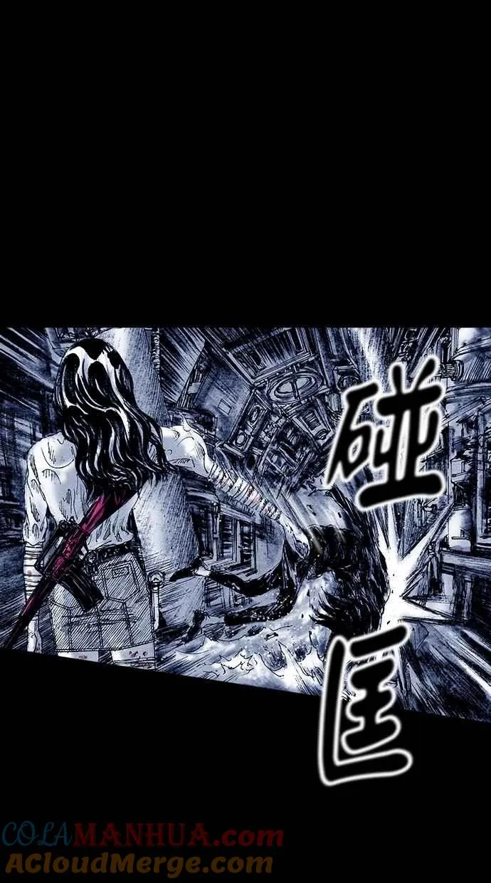 [第5季] 第29话 第25页