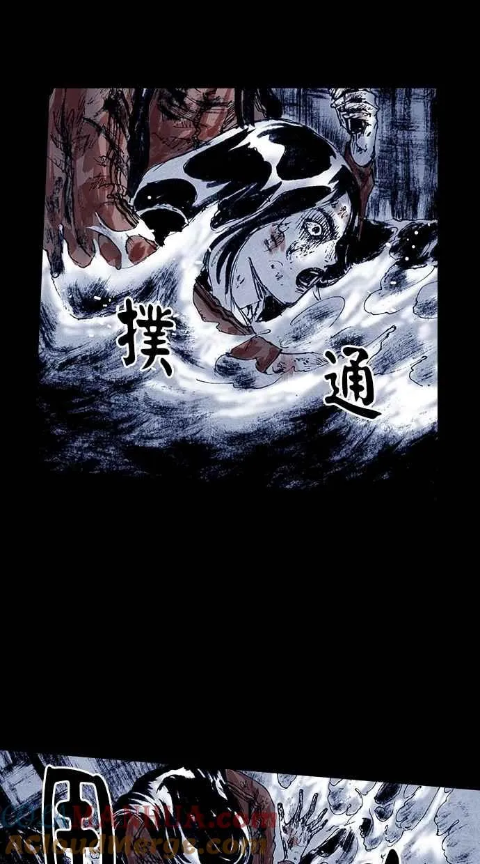 [第5季] 第31话 第58页