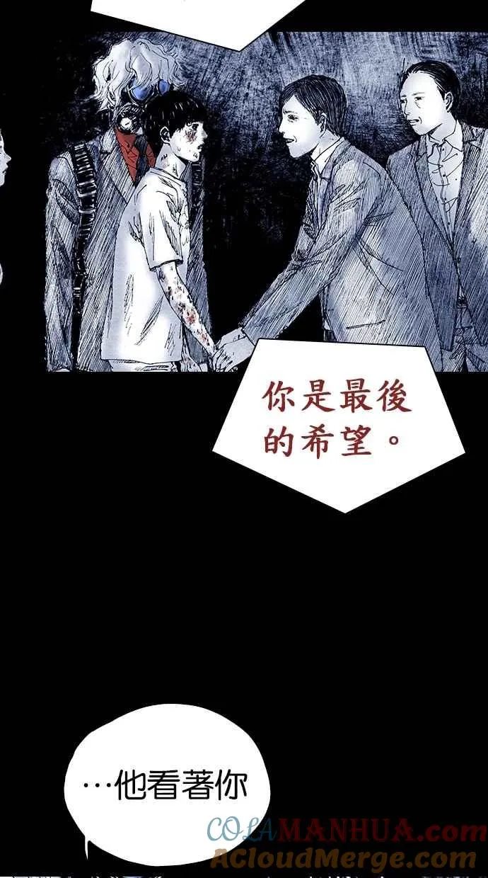 [第5季] 第32话 第49页