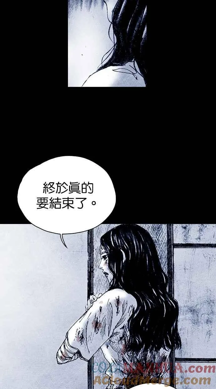 [第5季] 第33话 第49页
