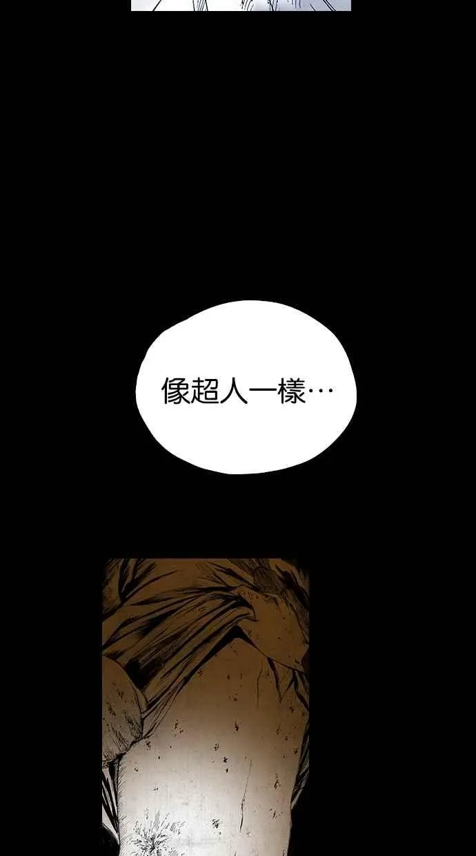 [第5季] 第34话 第60页