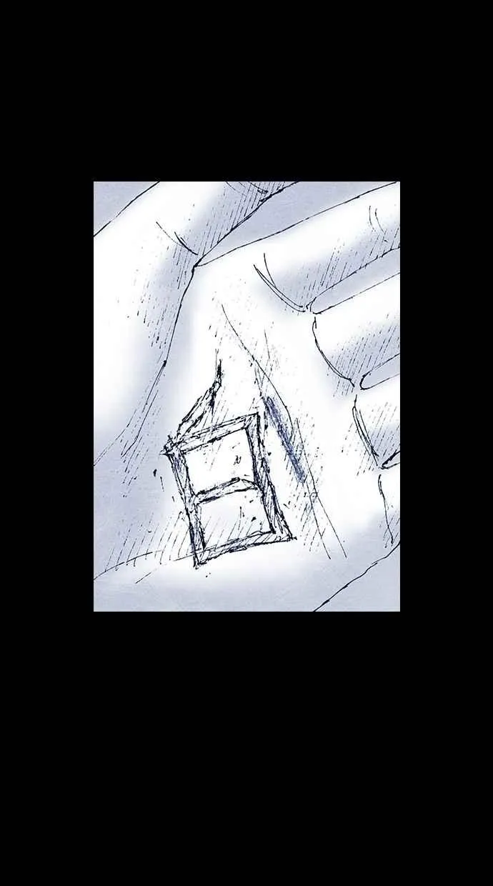特别篇 第2页