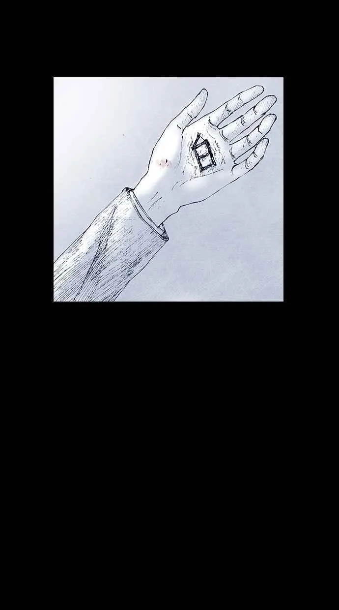 特别篇 第3页