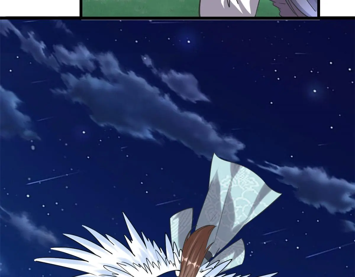 282 安林的厄运 第8页