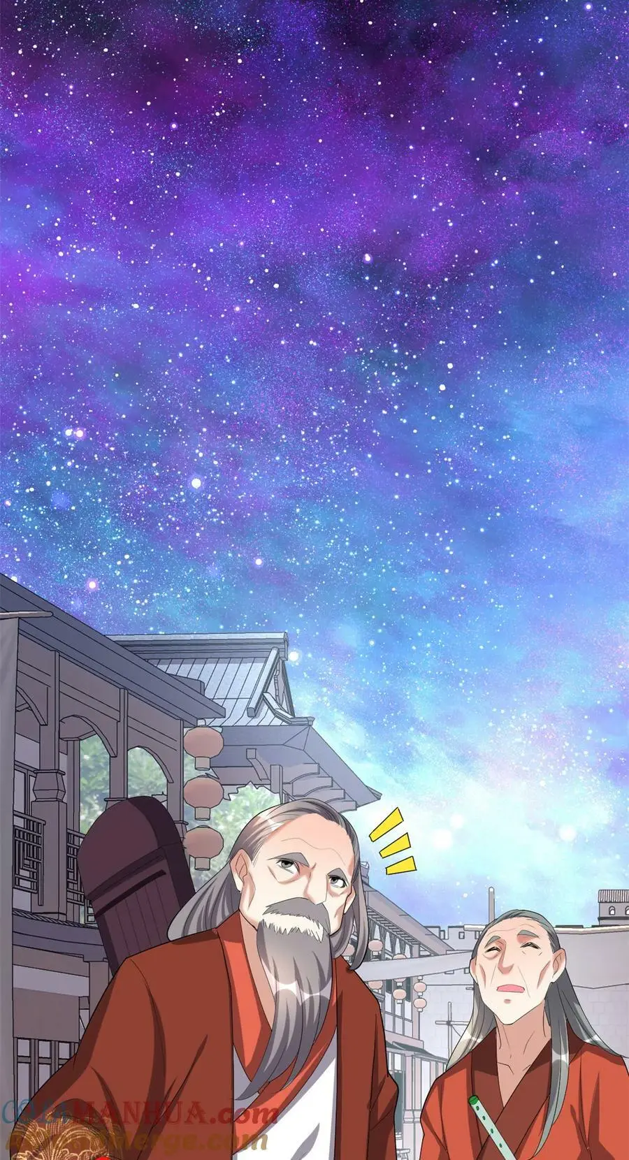 313 安林生了 第17页