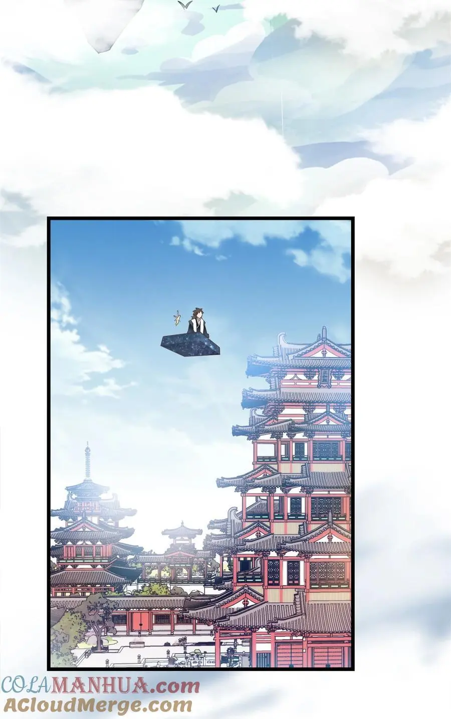 315 回家 第3页