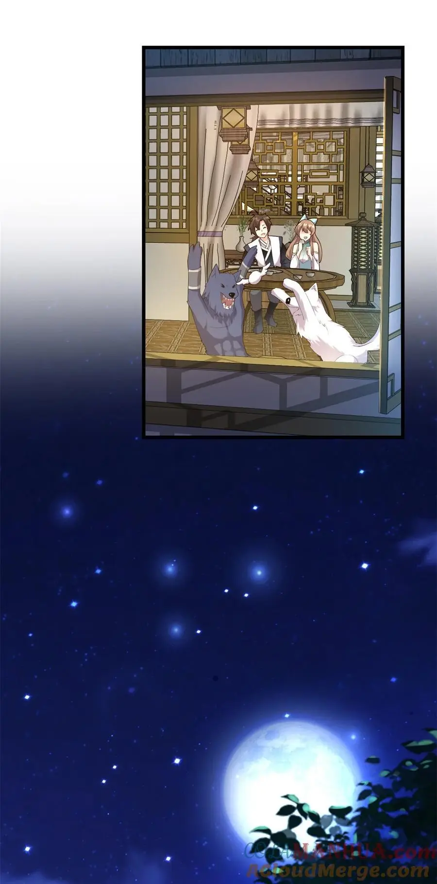 315 回家 第25页