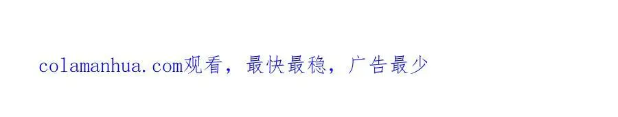 310 亡灵之域 第44页