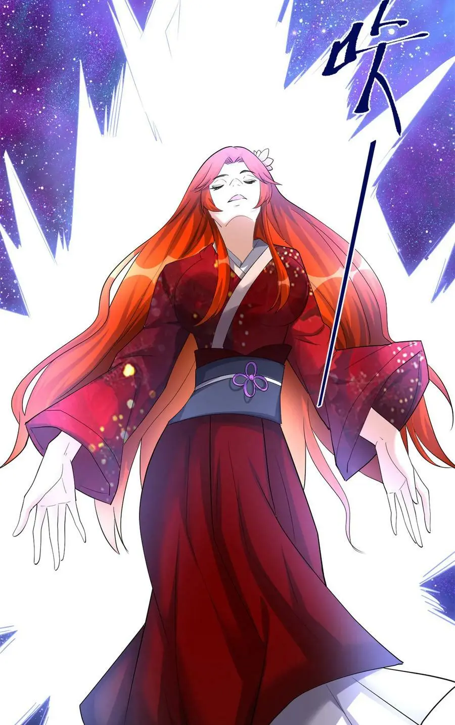 309 谢谢主人~ 第12页