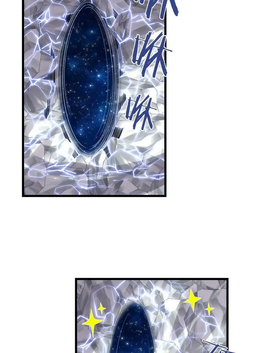 308 净化罪恶？！ 第16页
