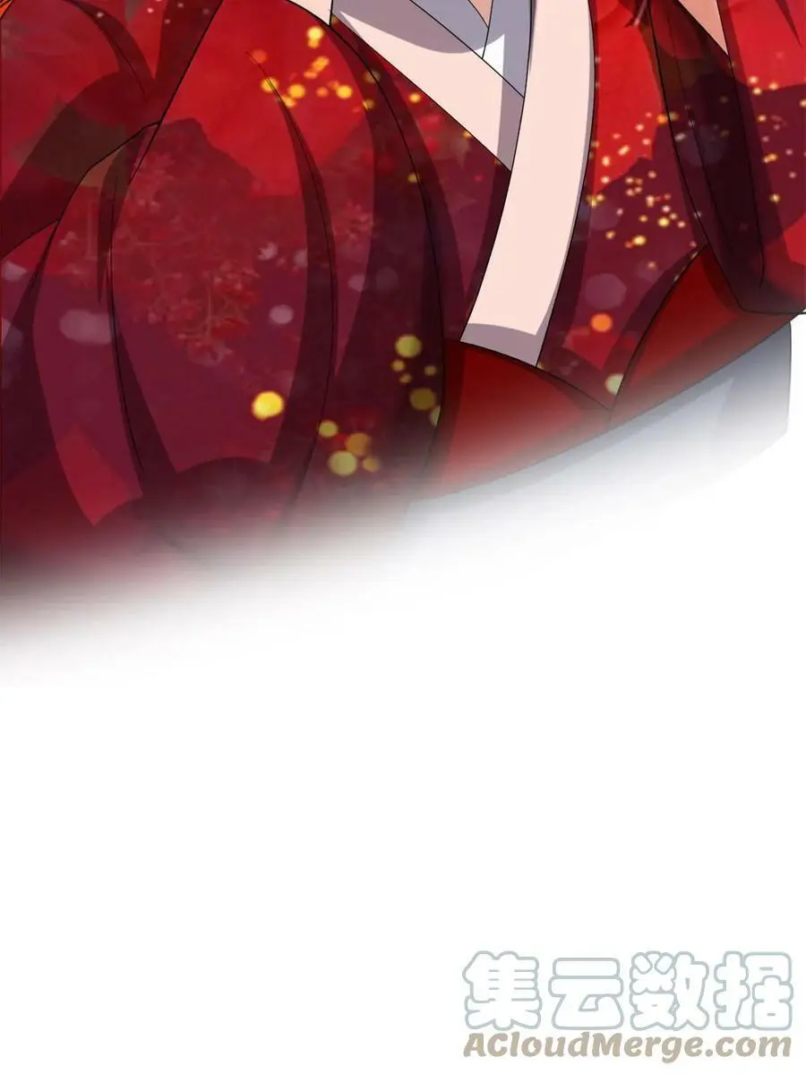 306 正合我意！ 第39页