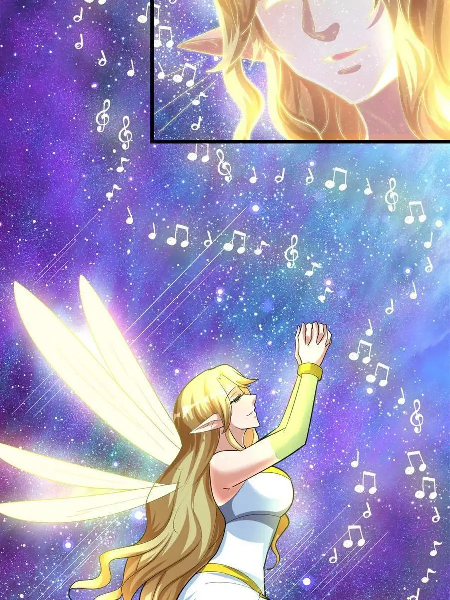 303 星光巨山 第24页