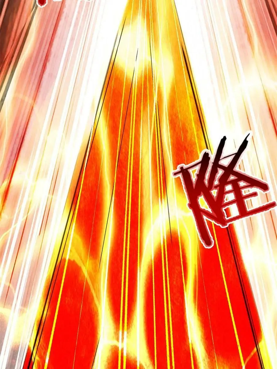300 全力出手吧！ 第12页