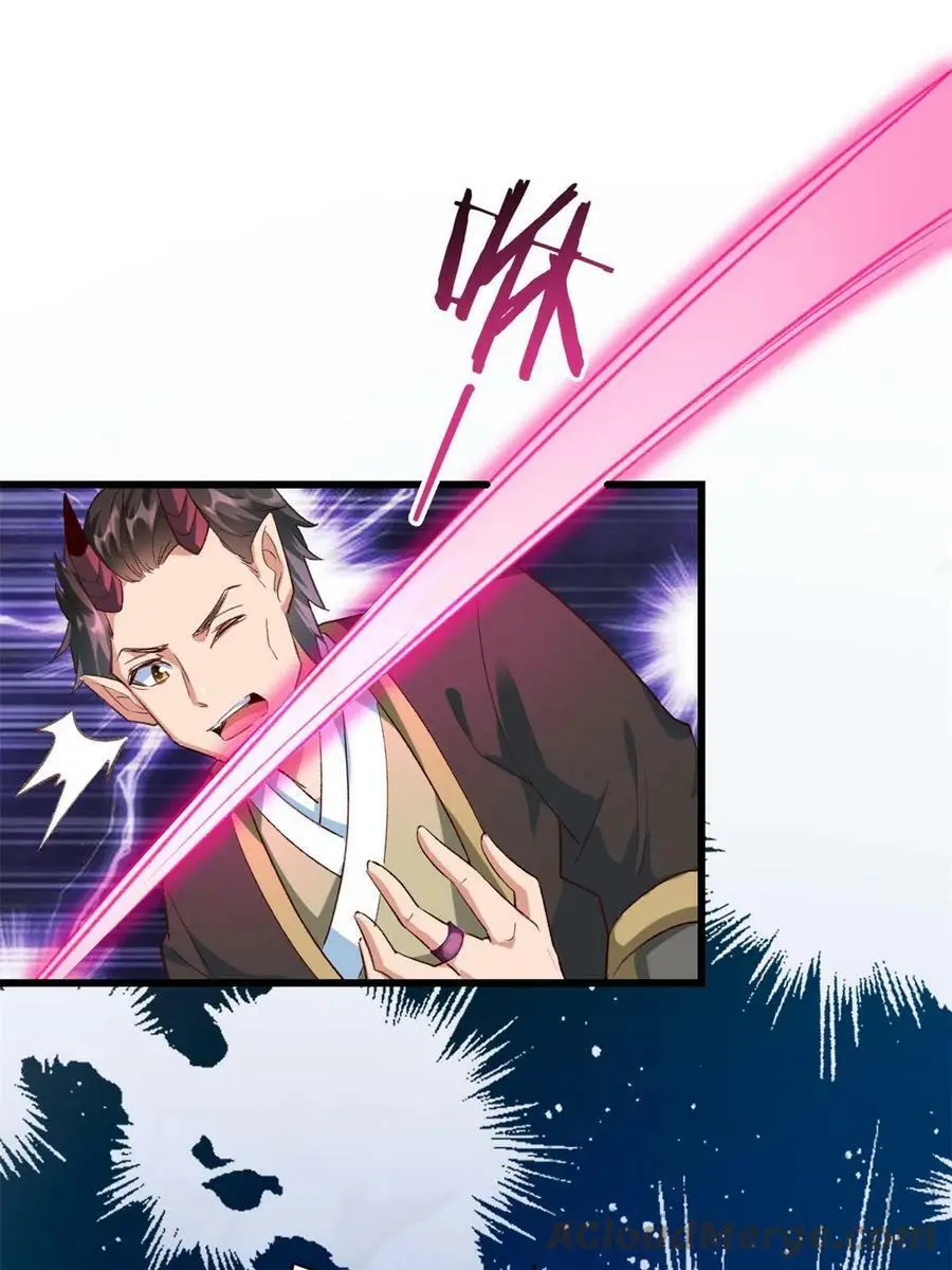 298 谁来了？ 第31页
