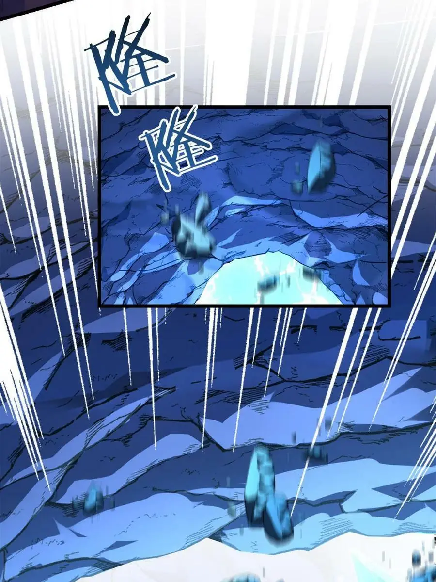 298 谁来了？ 第36页