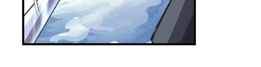 287 别拼命啊！ 第17页
