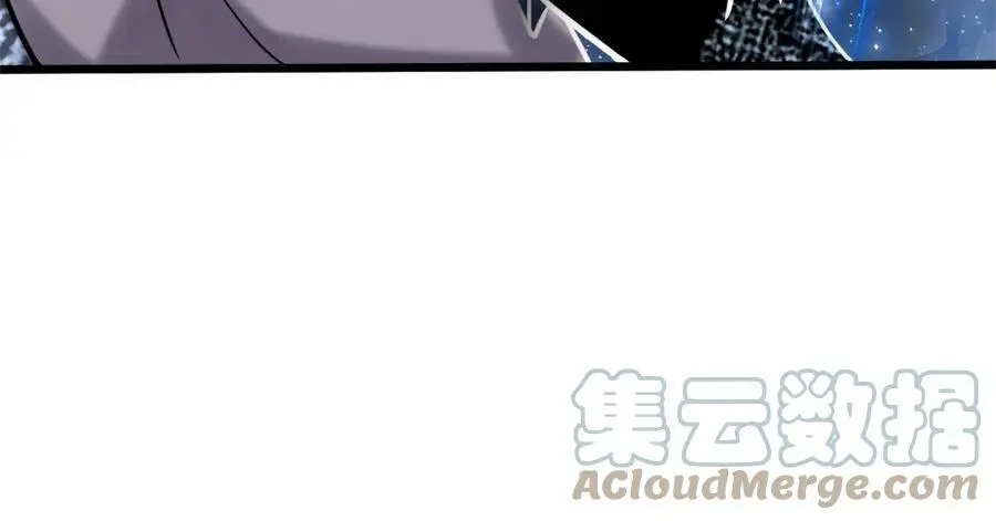 284 赌上男人的尊严 第43页