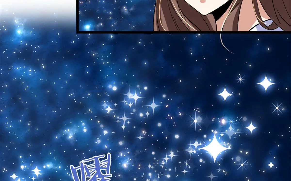 277 皆大欢喜 第47页