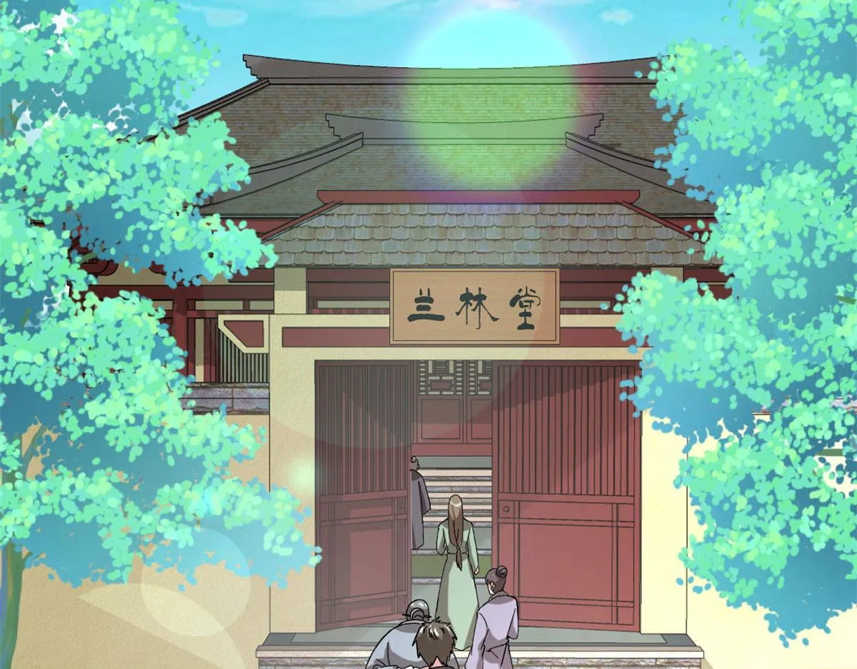 274 男主人的生活 第62页