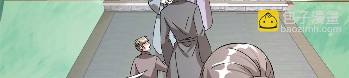 274 男主人的生活 第63页