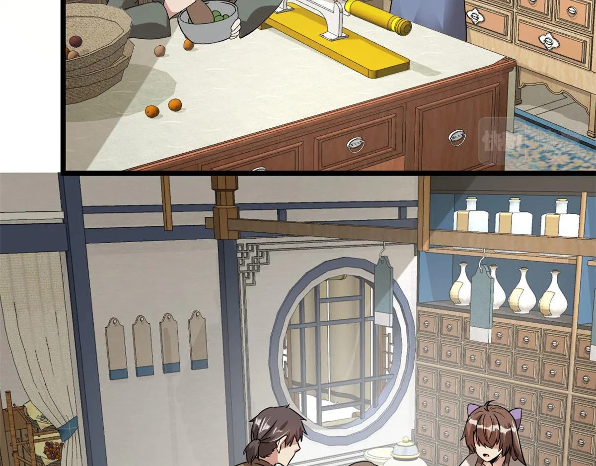 274 男主人的生活 第65页