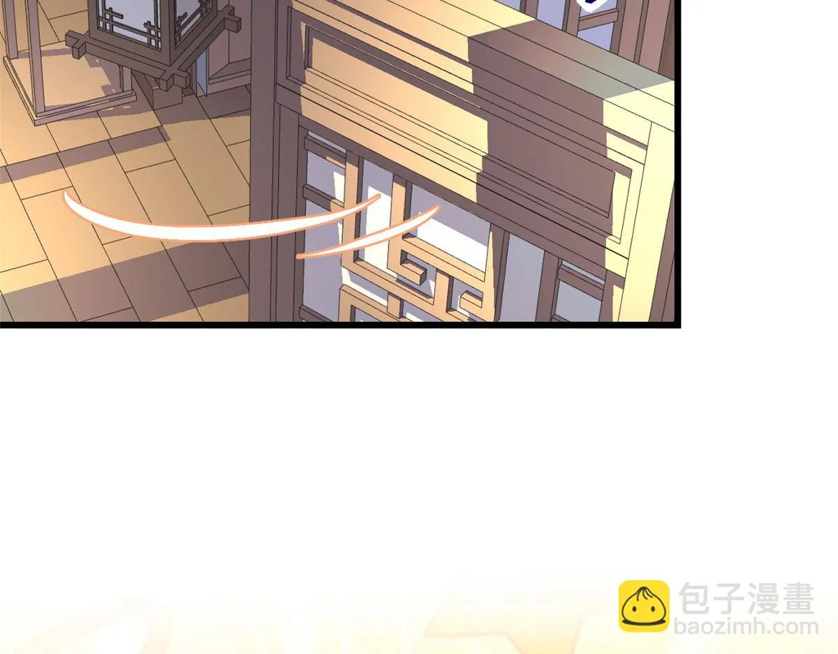 274 男主人的生活 第89页