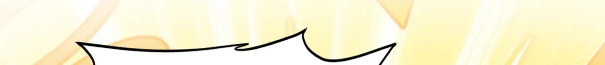 274 男主人的生活 第90页