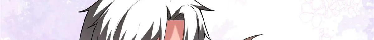 273 仙凡殊途...个屁 第27页