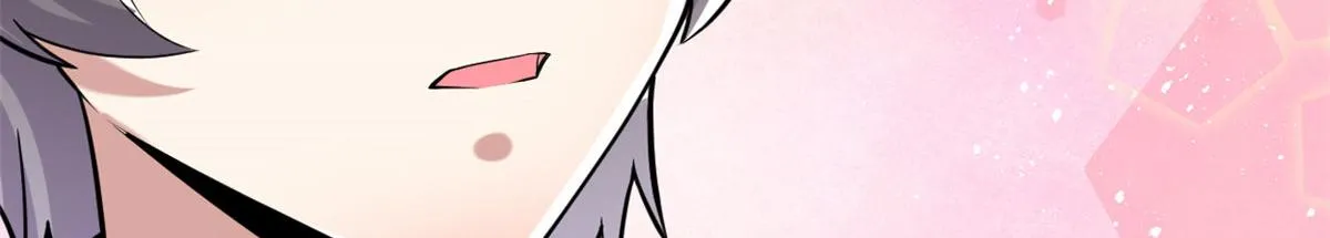 273 仙凡殊途...个屁 第57页