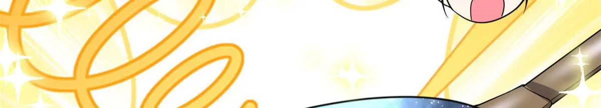 273 仙凡殊途...个屁 第78页