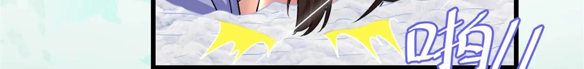 271 小兰，你在哪？ 第12页